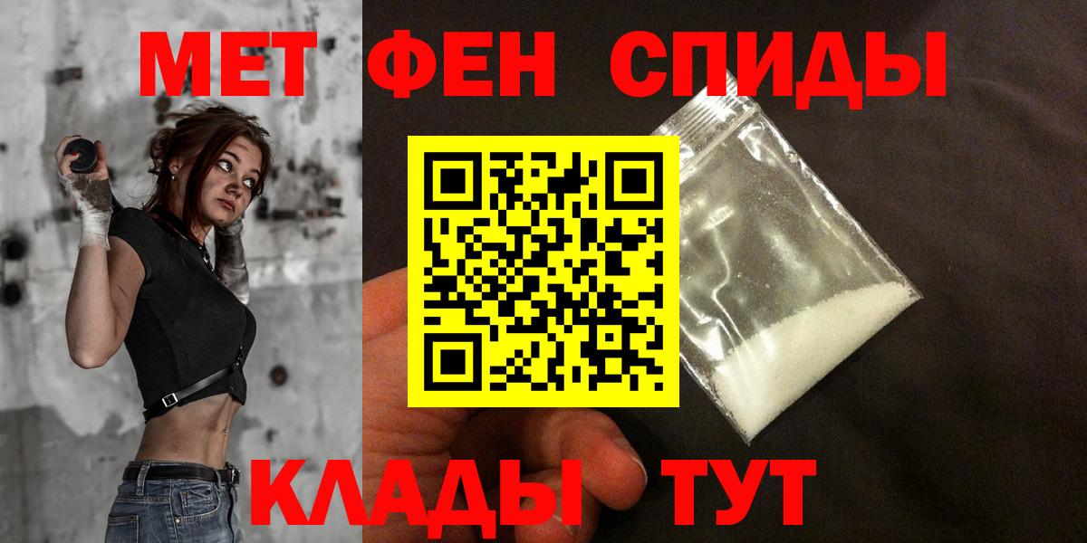 Amphetamine Premium  Амфетамин  Артём  Вход с VPN 