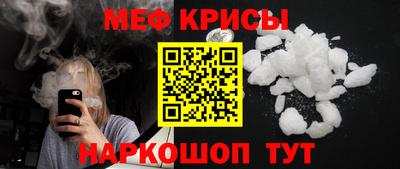 a pvp Ярцево