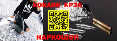 амф Ярославль