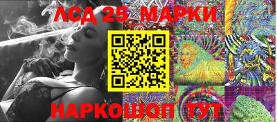 амф Ярославль