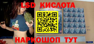 амф Ярославль