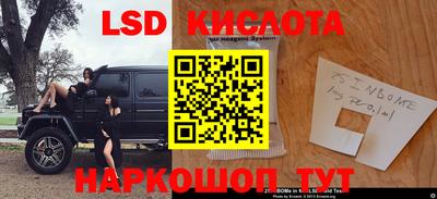 a pvp Ярцево