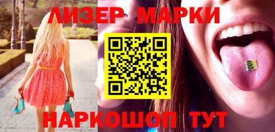 a pvp Ярцево