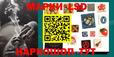 амф Ярославль