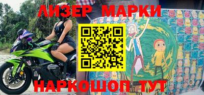 амф Ярославль