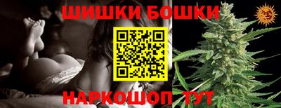 амф Ярославль