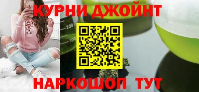 амф Ярославль