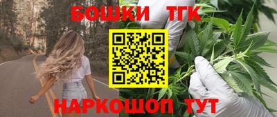 a pvp Ярцево