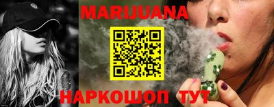 амф Ярославль