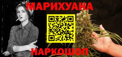 прущие грибы Янаул
