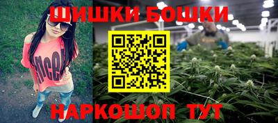 амф Ярославль