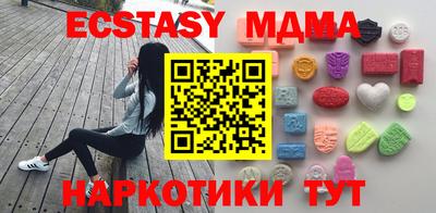 a pvp Ярцево