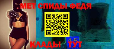 a pvp Ярцево