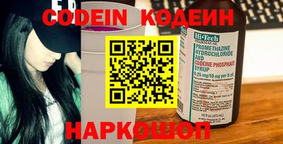 MDMA Анжеро-Судженск