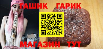 амф Ярославль