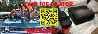прущие грибы Янаул