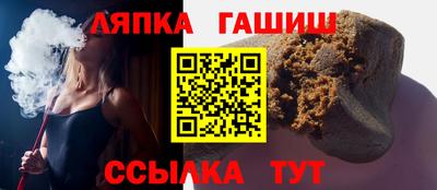 a pvp Ярцево