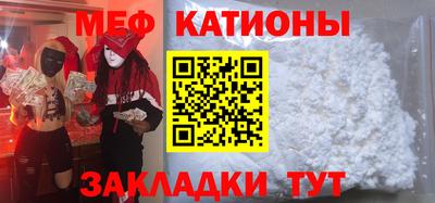 a pvp Ярцево