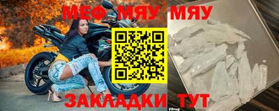 a pvp Ярцево
